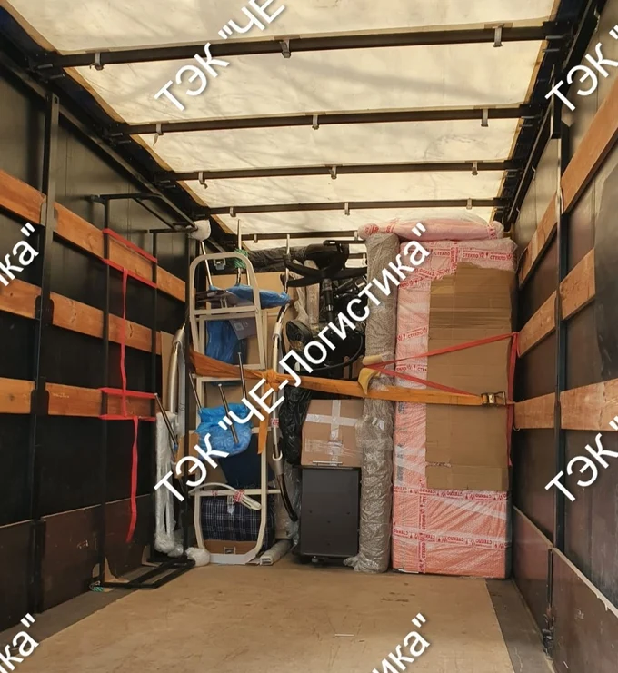 Переезд в другой город