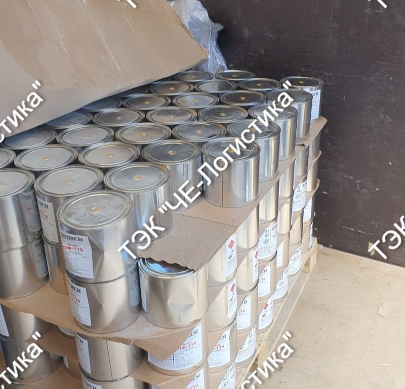 Перевозка опасных грузов