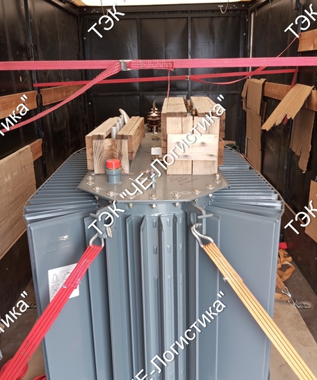 Грузоперевозки по России