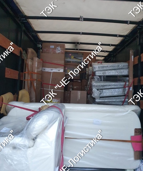 Переезд в другой город