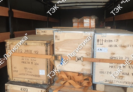 Грузоперевозки по России