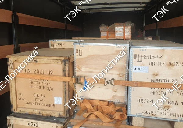 Грузоперевозки по России