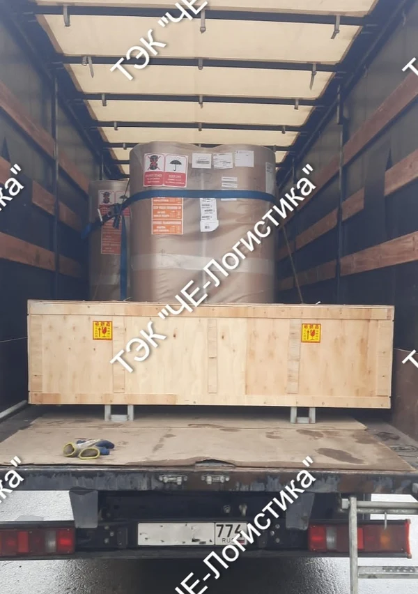 Грузоперевозки по России