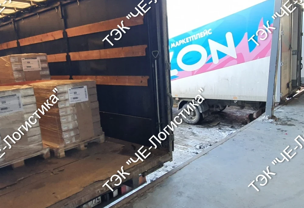 Доставка в маркетплейсы