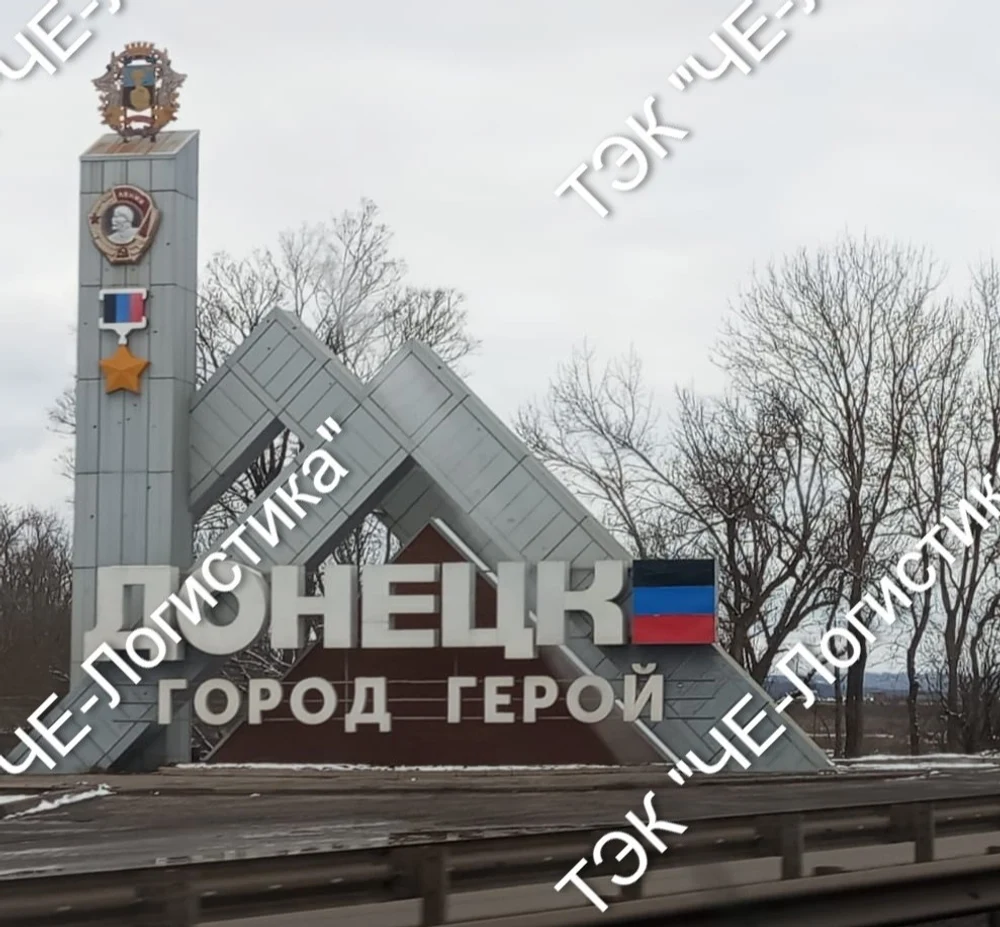 Перевозка в Крым и новые территории