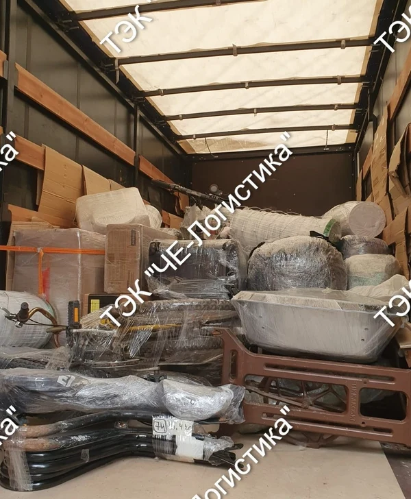 Переезд в другой город