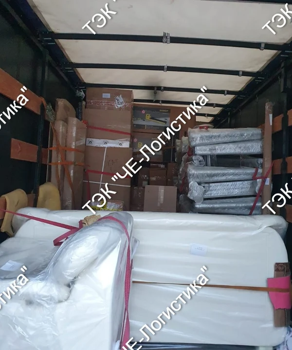 Переезд в другой город