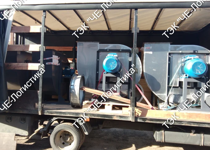 Грузоперевозки по России