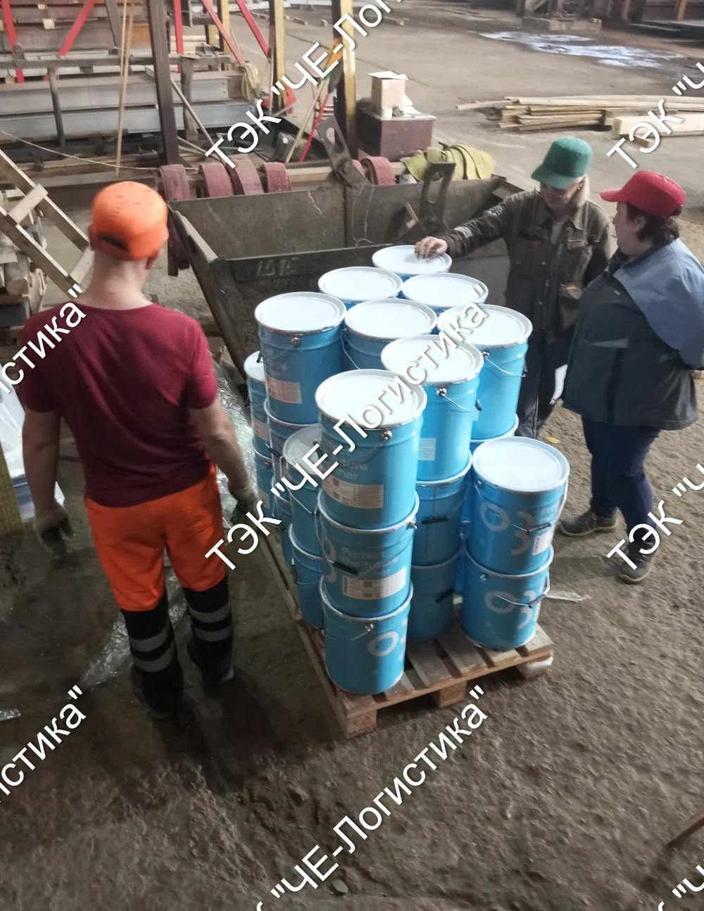 Перевозка опасных грузов