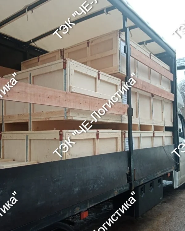 Грузоперевозки по России