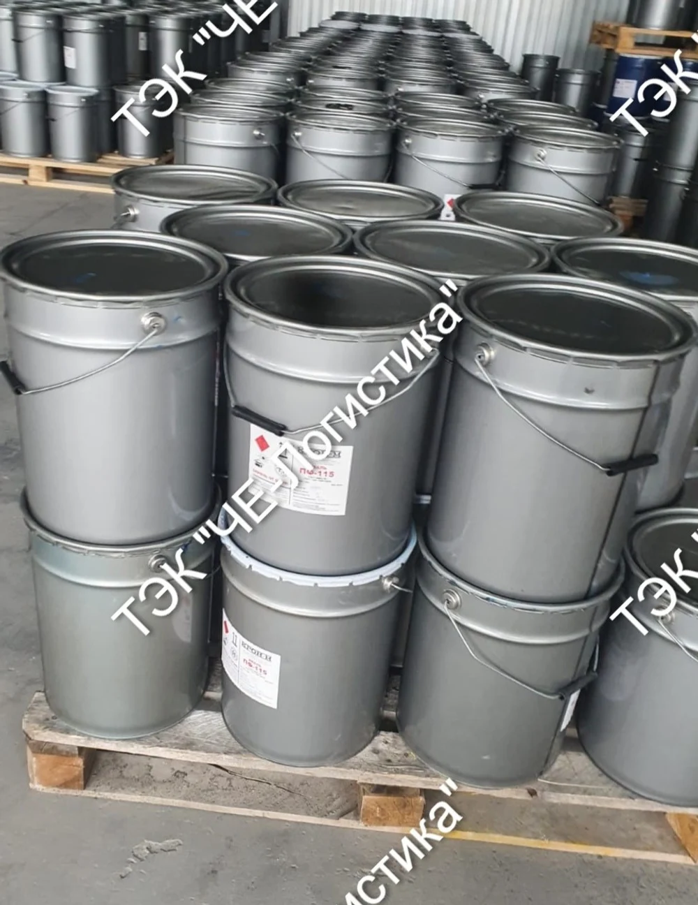 Перевозка опасных грузов