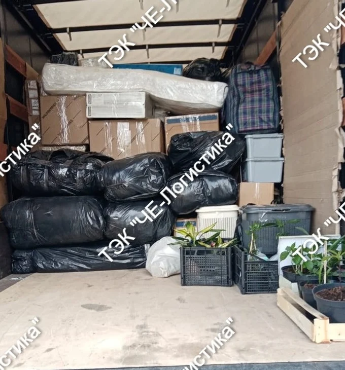 Переезд в другой город