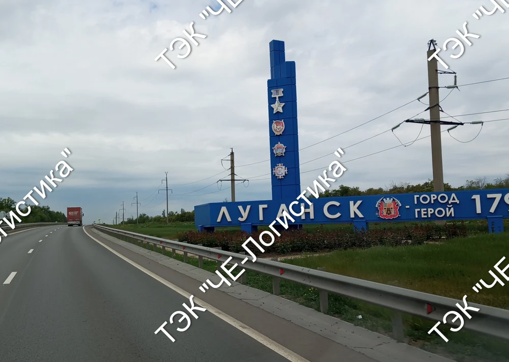 Перевозка в Крым и новые территории