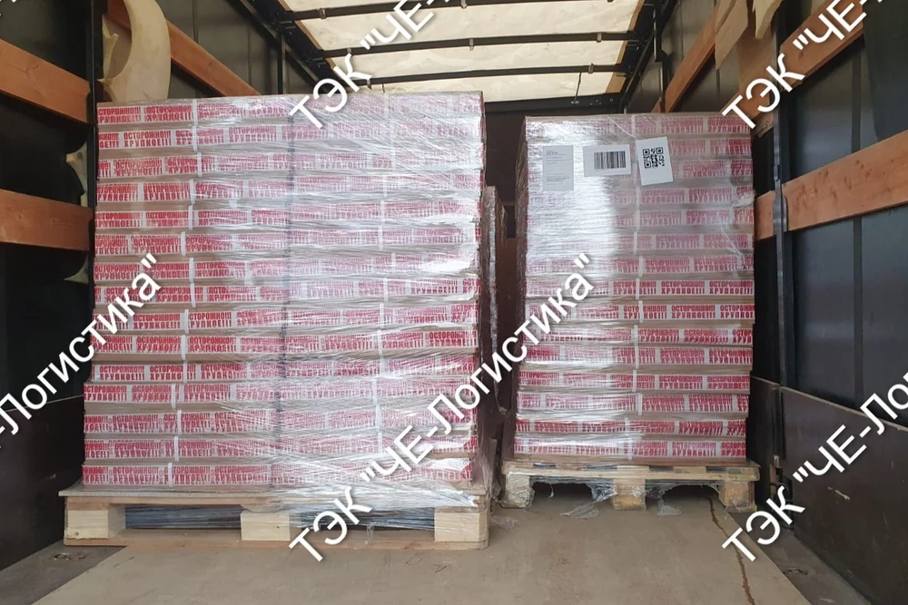 Доставка в маркетплейсы