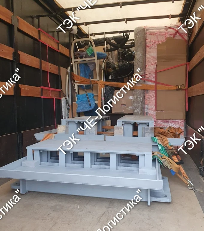 Доставка сборных грузов